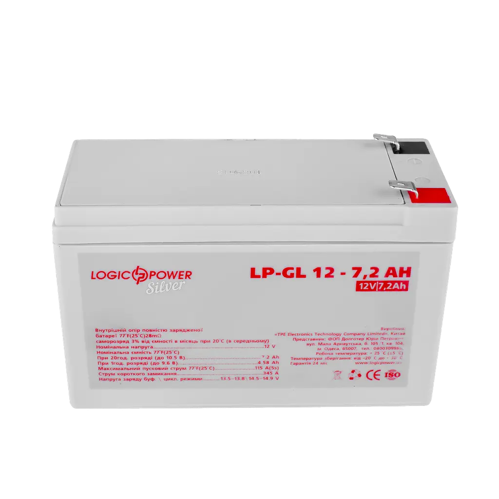 Акумулятор гелевий LP-GL 12V - 7.2 Ah Silver - фото 2