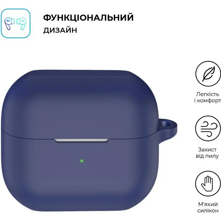 Чохол ArmorStandart Hang Case для Samsung Galaxy Buds 3 FE/3/3 Pro Dark Blue (ARM79987) [162082] - фото 2