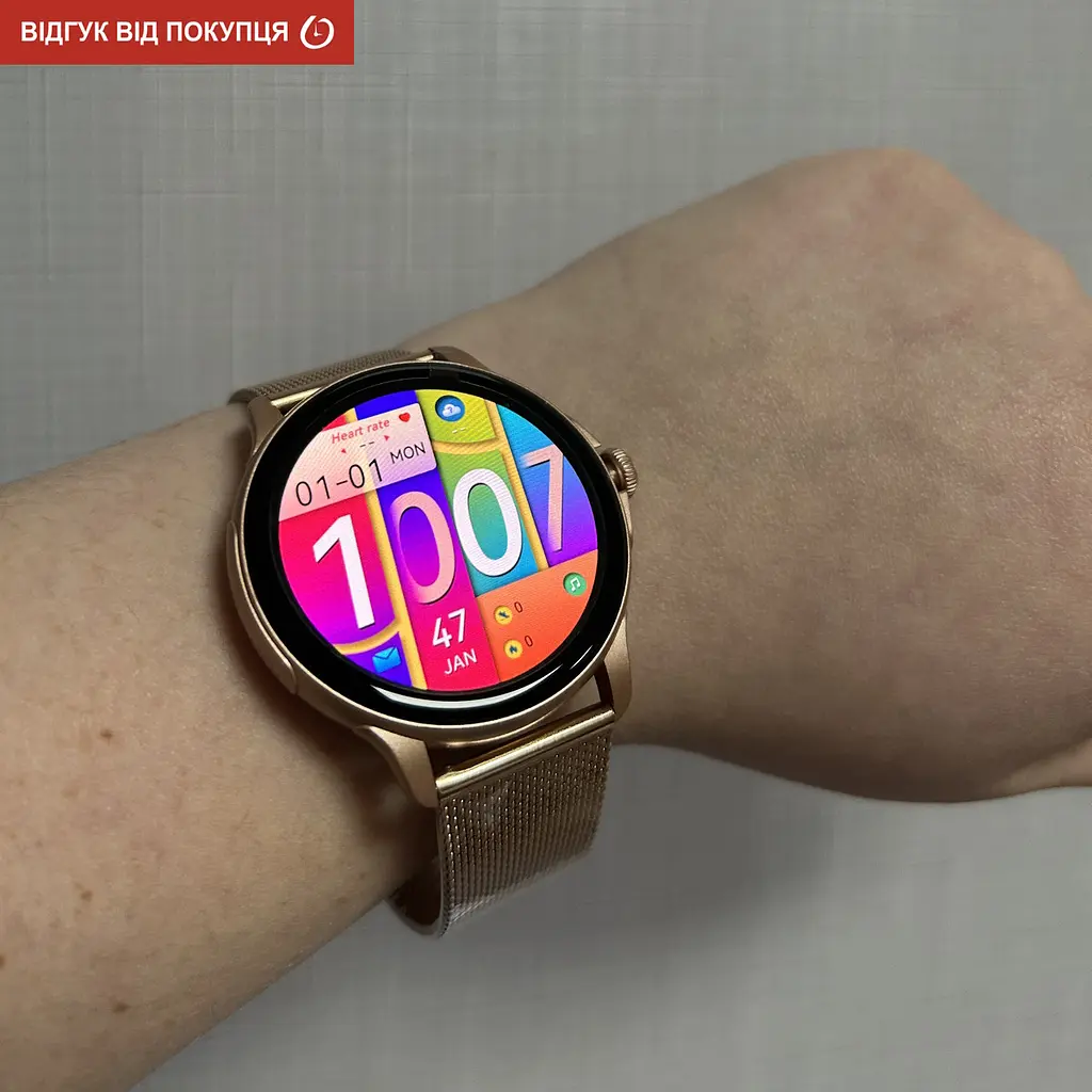 Часы Smart Holiday Gold Rubber, 2 ремешка - фото 20
