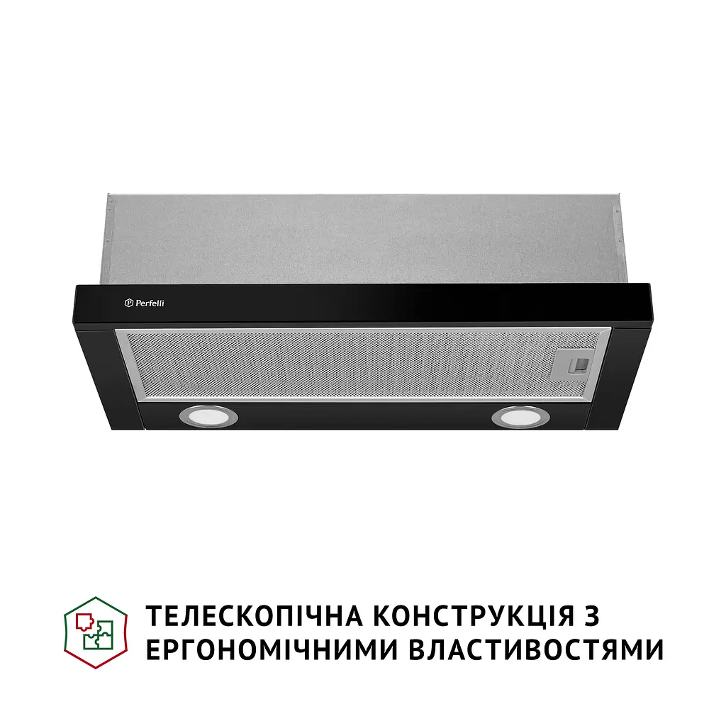 Витяжка телескопічна PERFELLI TL 602 BL LED - фото 2