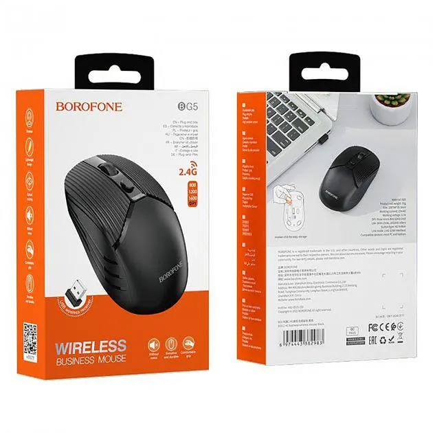 Маніпулятор миша BOROFONE BG5 Business wireless mouse Black - фото 4