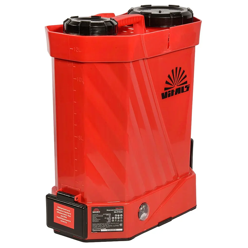 Обприскувач акумуляторний Vitals Sm 212om (241179) - фото 3