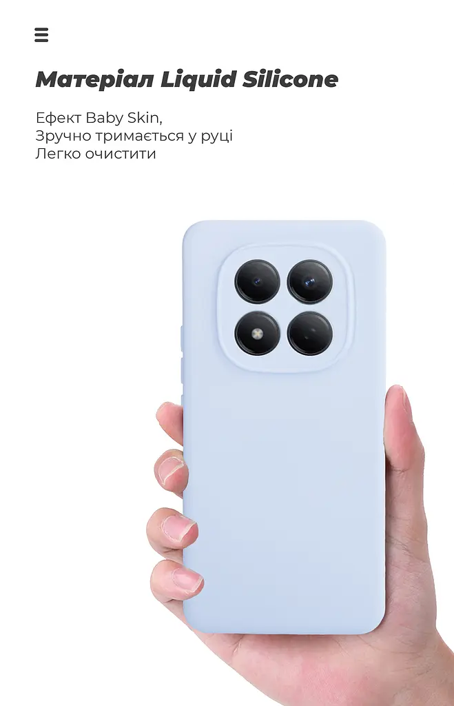 Чехол ArmorStandart ICON для Xiaomi Redmi Note 15 Pro 4G Camera cover Lavender (ARM89821) - фото 7