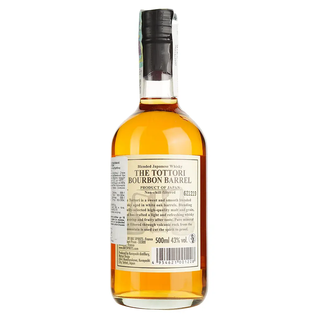 Виски The Tottori Blended Aged in Bourbon Barrel 43% 0.5 л в подарочной упаковке - фото 5