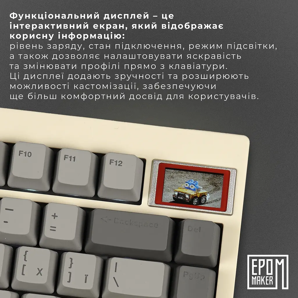 Клавиатура Epomaker TH80 PRO V2 Wisteria Tactile White механическая беспроводная (TH80-PROV2-W-WT) - фото 12