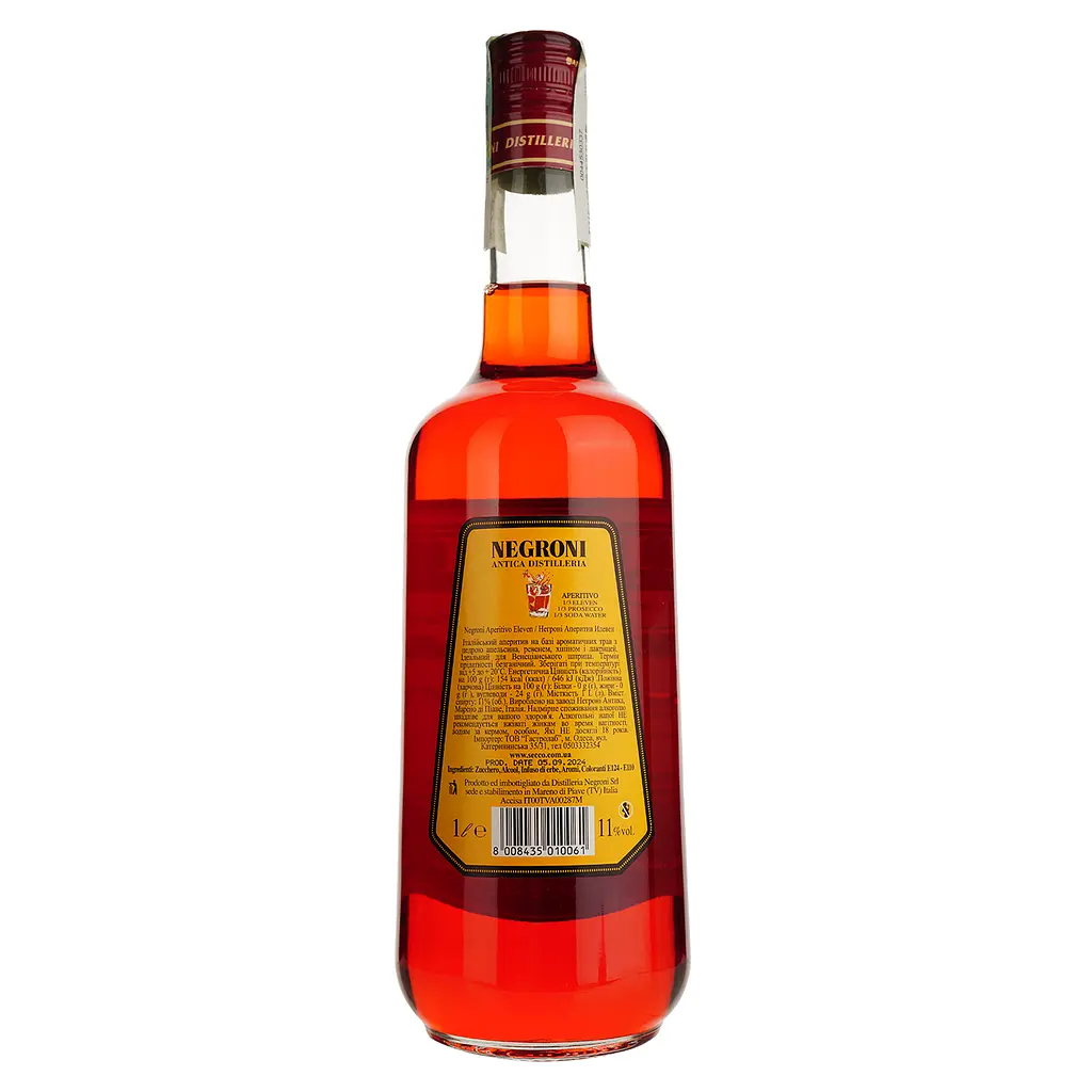 Аперитив Negroni Antica Distilleria Eleven 11% 1 л - фото 5