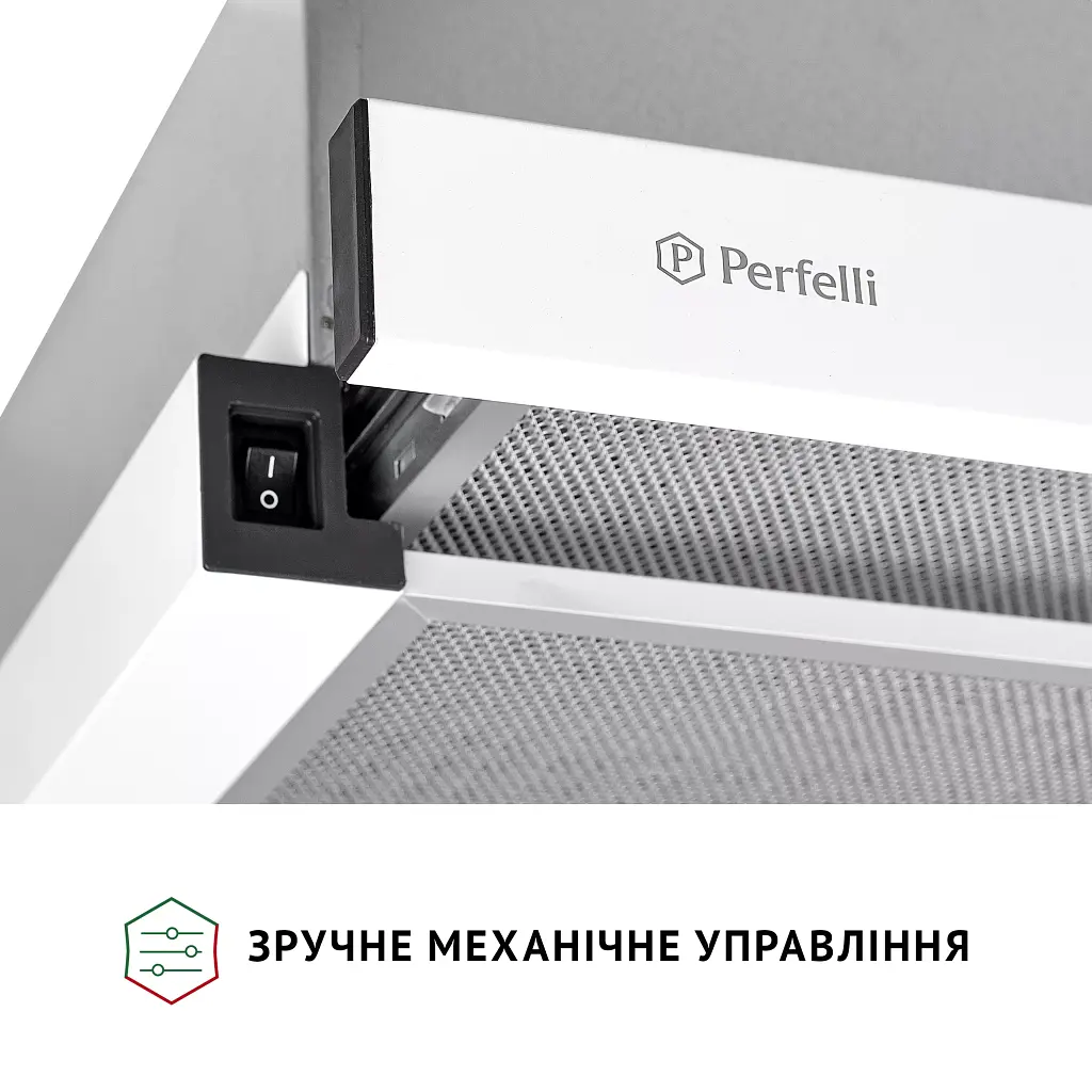 Витяжка телескопічна Perfelli TL 502 WH LED - фото 5
