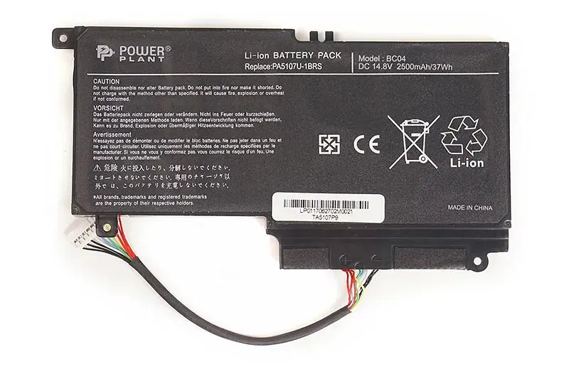 Акумулятор PowerPlant для ноутбуків TOSHIBA Satellite L55 (PA5107U-1BRS, TA5107P9) 14.4V 3000mAh (NB510221) - фото 2