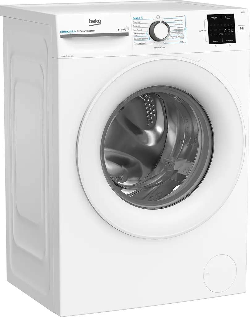 Пральна машина Beko BM1WFSU37233WW 7 кг інвертор пар - фото 2