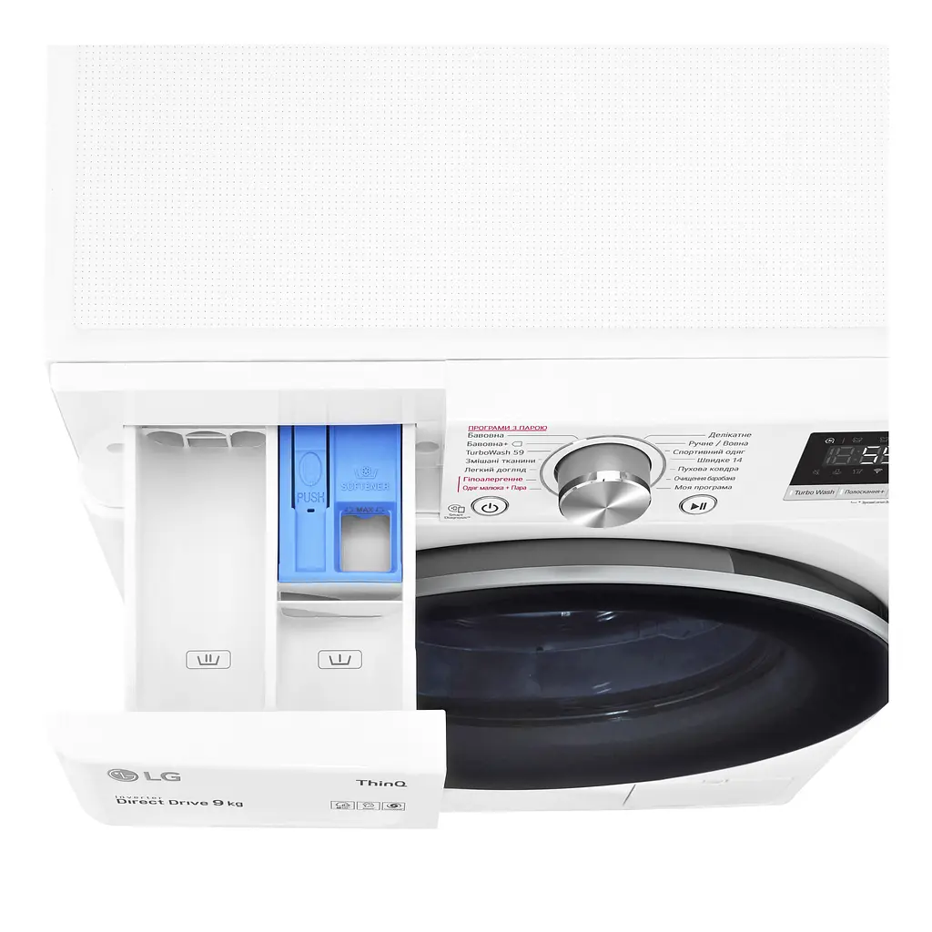 Пральна машина LG з фронтальним завантаженням F4V7VS1W, 9кг, 1400, A+++-30%, Пар, глибина 56см, Дисплей, Інвертор, Білий (F4V7VS1W) - фото 12