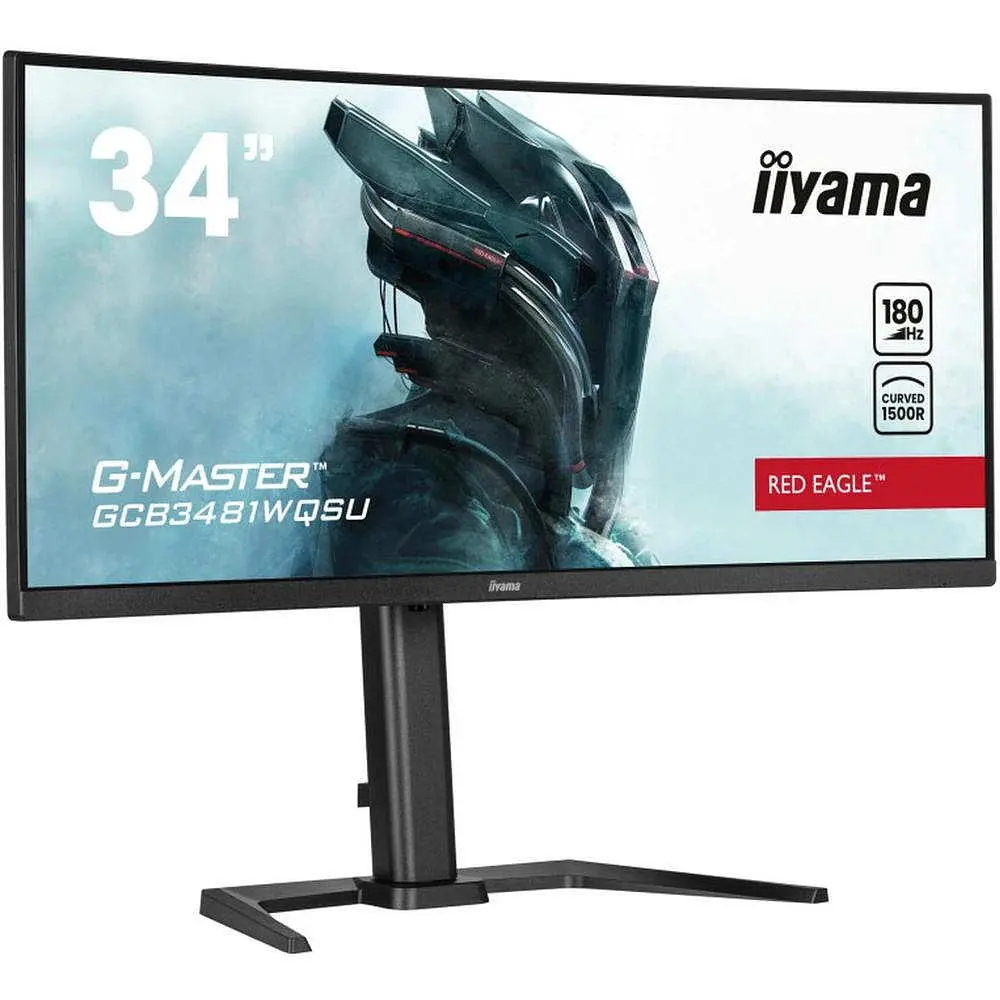 Монітор iiyama GCB3481WQSU-B1 - фото 3