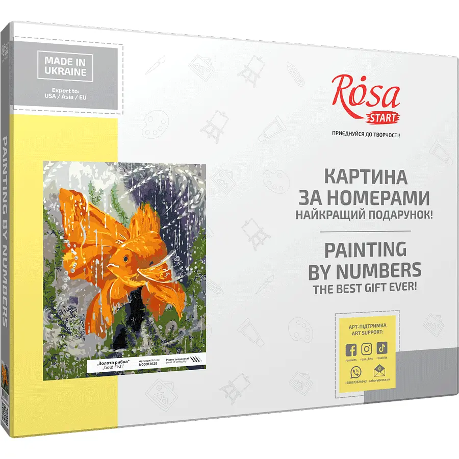 Картина за номерами Rosa Start Золота рибка 35x45 см в коробці - фото 2