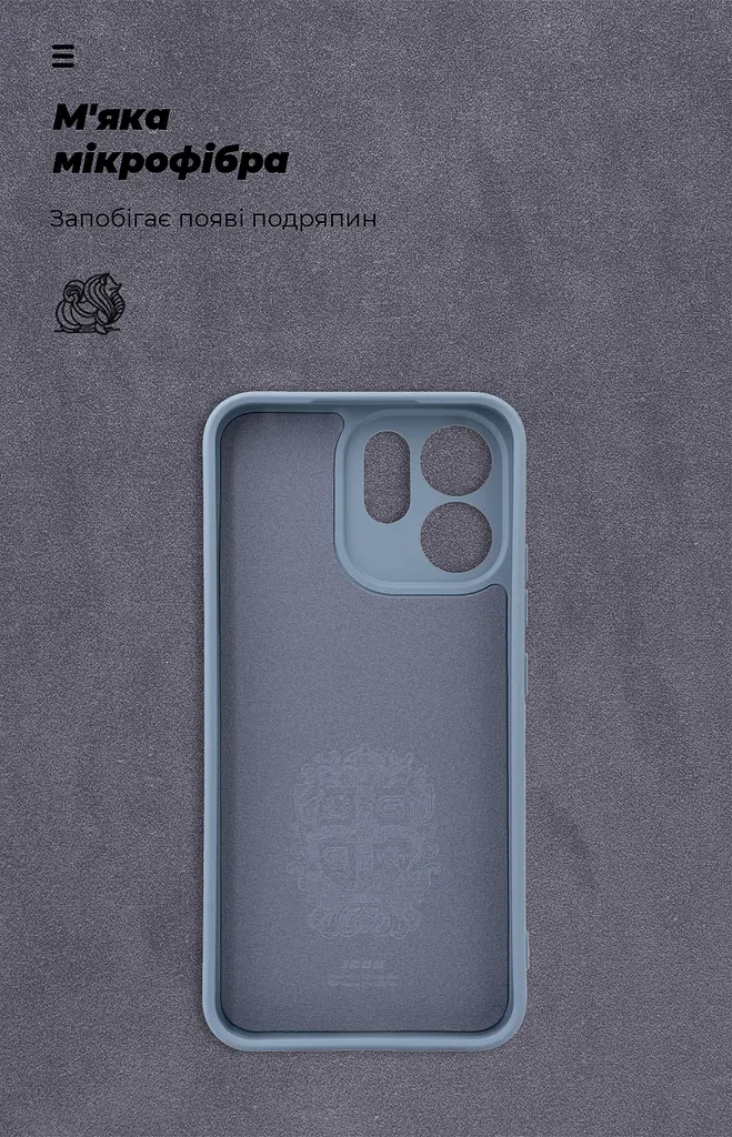 Чехол ArmorStandart ICON для OPPO Reno15 F 5G / Reno15 FS 5G Camera cover Winter Blue (ARM90029) - фото 4