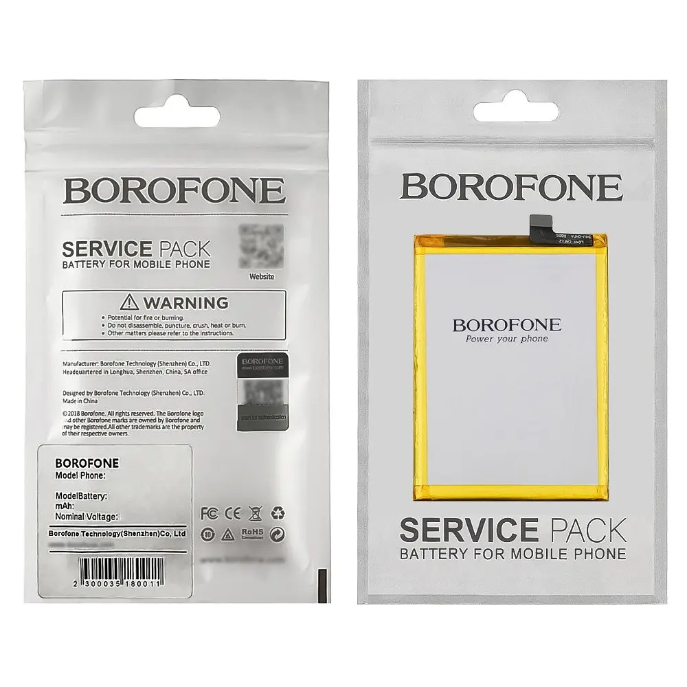 Аккумулятор Borofone B-F3 для Vivo Y91C/ Y91/ Y93/ Y93S/ Y95 - фото 3