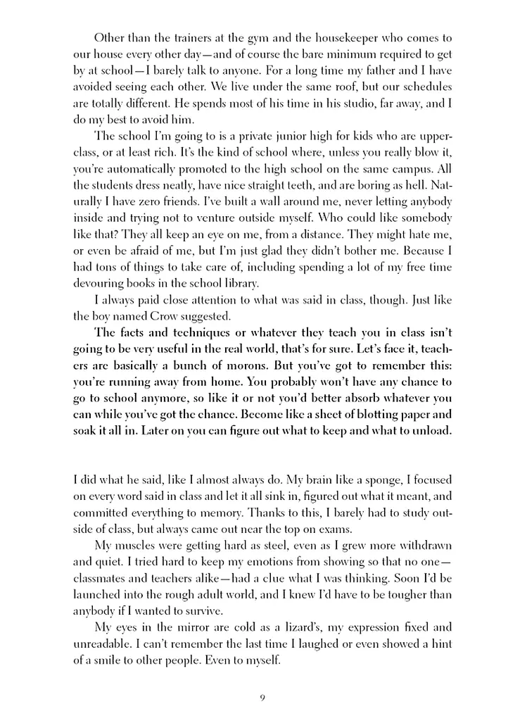 Kafka on the Shore - фото 8