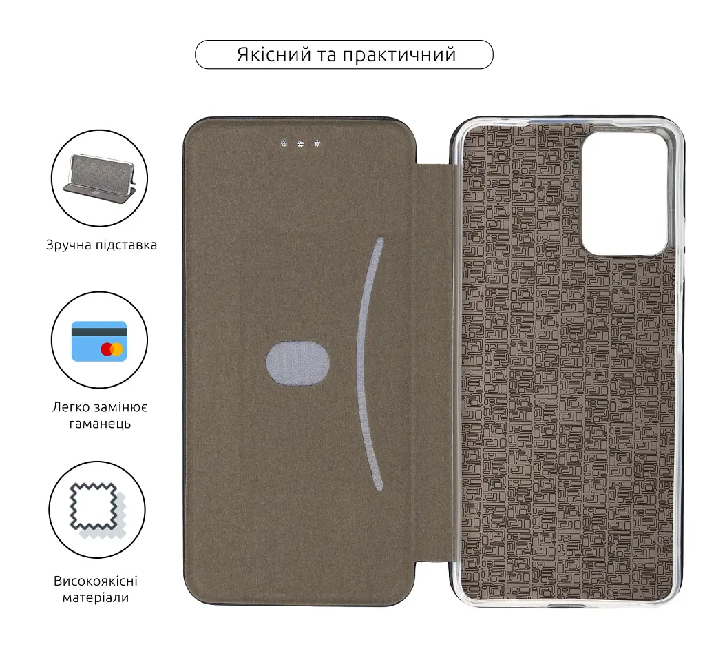 Чехол-книга ArmorStandart G-Case для Motorola G04/G04s/E14 Black - фото 3