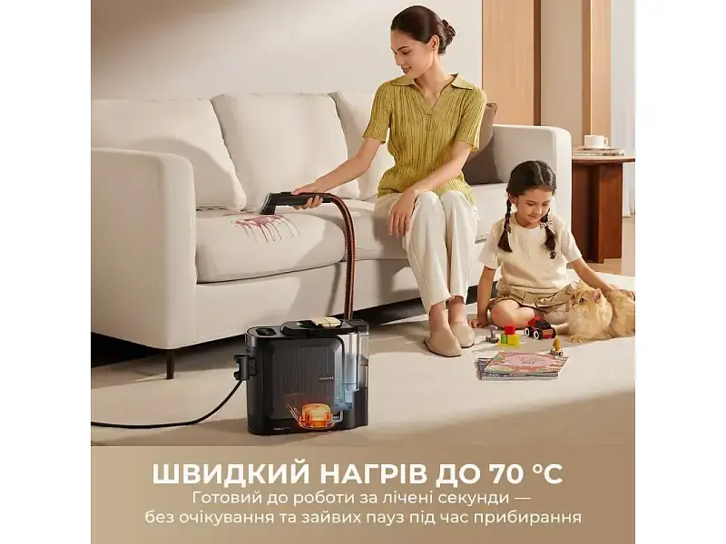 Миючий пилосос для килимів та тканин Dreame N20 Steam (HNR27A) - фото 12