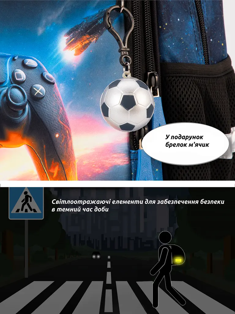 Ортопедичний шкільний рюкзак для хлопчика з Джойтиком School Standard 38х30х18 см в 1 клас (170-74) - фото 7
