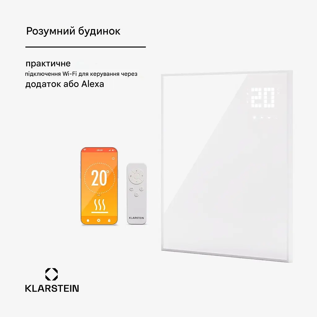 Инфракрасный обогреватель Klarstein Wonderwall Smart Bornholm (10045462) - фото 6