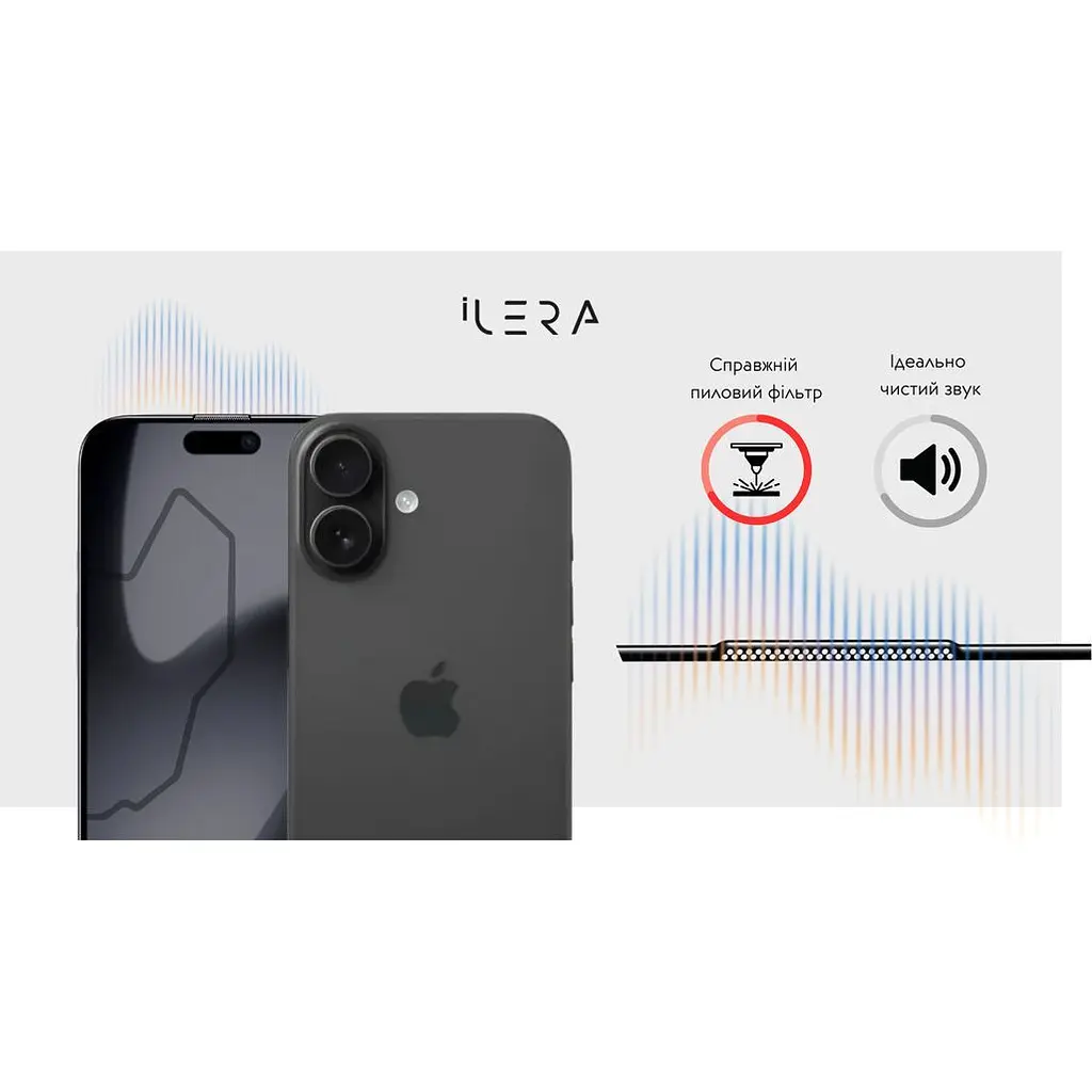 Захисне скло iLera DeLuxe Incognito для Apple iPhone 17 (ILInDL17) [144426] - фото 9