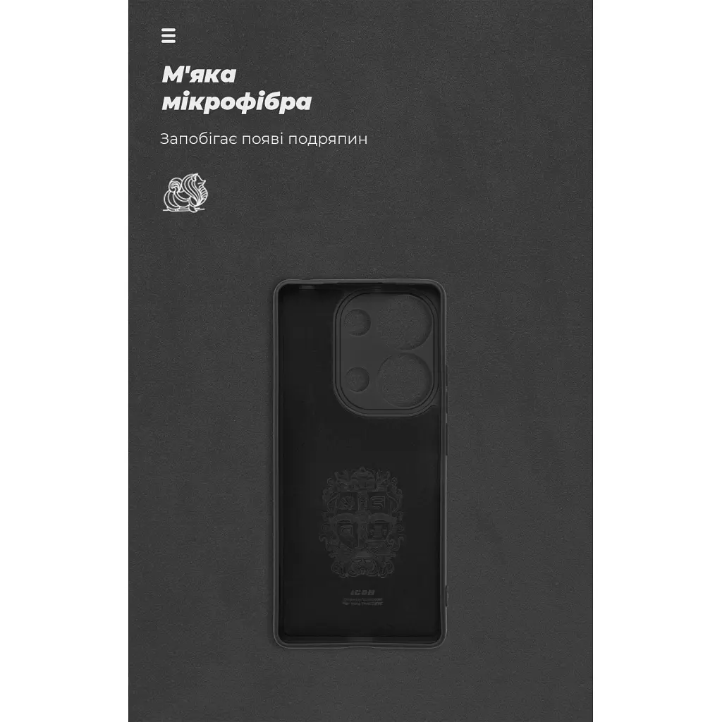Чехол для мобильного телефона Armorstandart ICON Xiaomi Redmi Note 14S 4G Camera cover Black (ARM82008) - фото 4