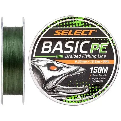 Шнур Select Basic PE 150m Dark Green 0.22mm 30lb/13.6kg (1870.18.72) - фото 5