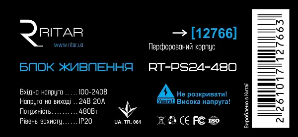 Импульсный блок питания Ritar RTPS24-480 24В 20А (480Вт) перфорированный (220x118x55) (215x113x50) - фото 2