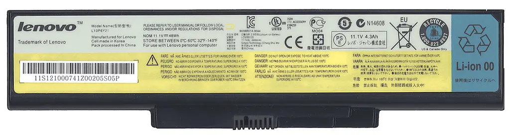 Акумулятор для ноутбука Lenovo-IBM L10P6Y21 E46 11.1V Black 4400 mAh - фото 2