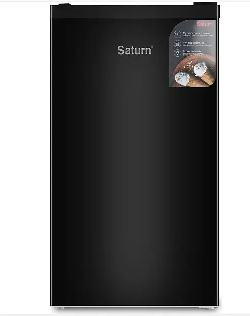 Холодильник SATURN ST-FT85B (85 см)