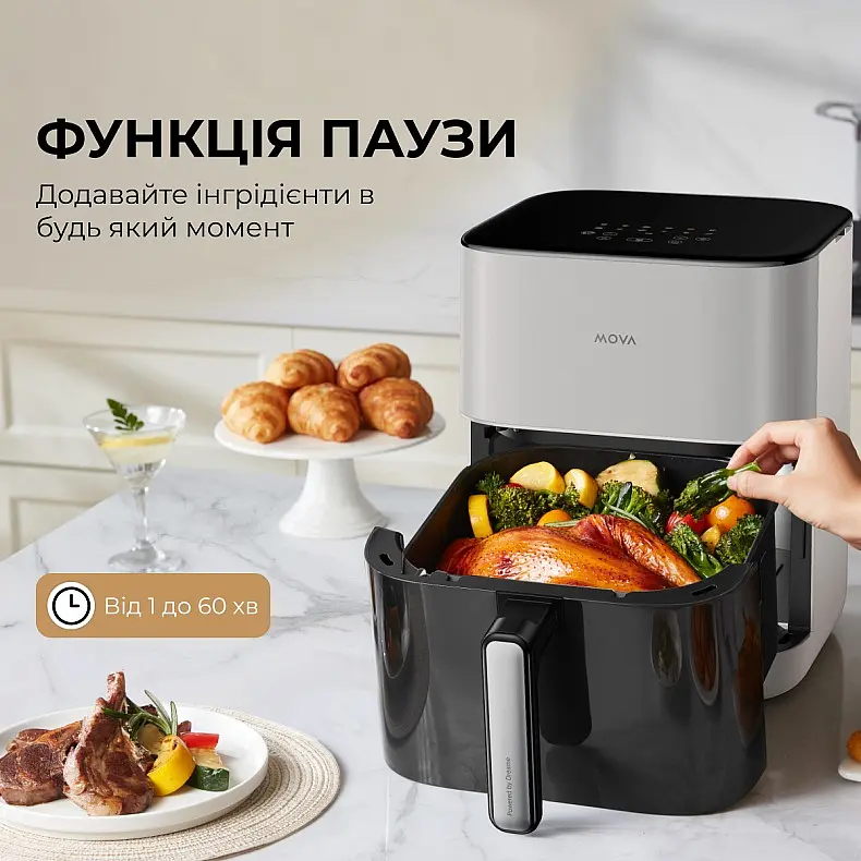 Мультипіч Mova AeroChef FD10s Pro White (VFF12A-WH-S) - фото 9