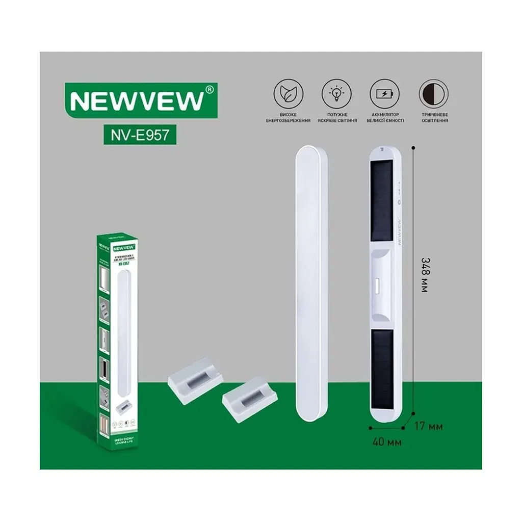 Ліхтар NEWVEW NV-E957 Solar Panel 1200mAh White (NWVW-NV-E957-WH) - фото 5