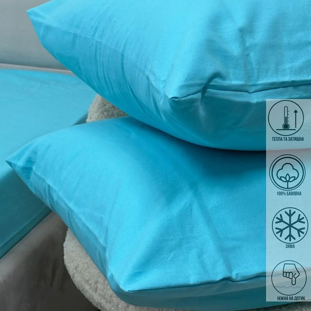 Наволочка Ecotton Super Soft SB-134 фланель Sky blue 50х70 см (24391) - фото 2