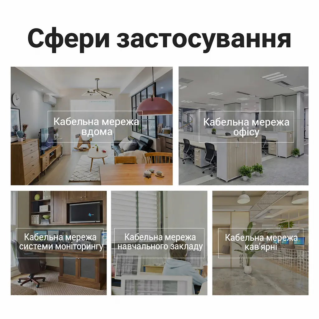 Мережевий з'єднувач Vention IPVB0 Keystone RJ45 Cat.6 чорний (IPVB0) - фото 11