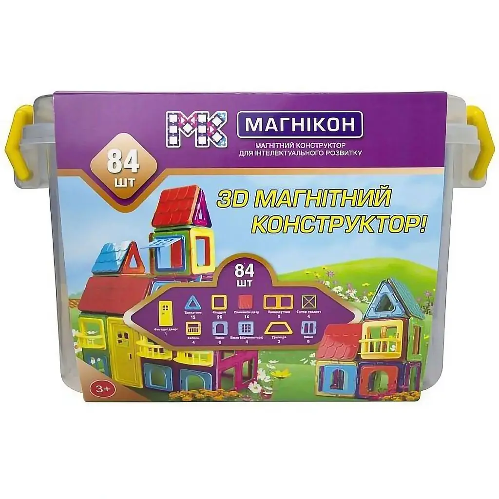 3D магнітний конструктор Магнікон, 84 елементів (МК-84)