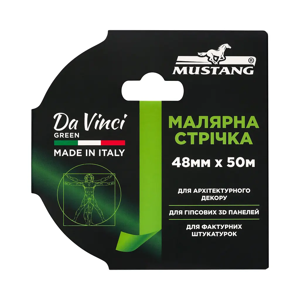 Стрічка малярна Mustang Da Vinci зелена 48 мм x 50 м - фото 2