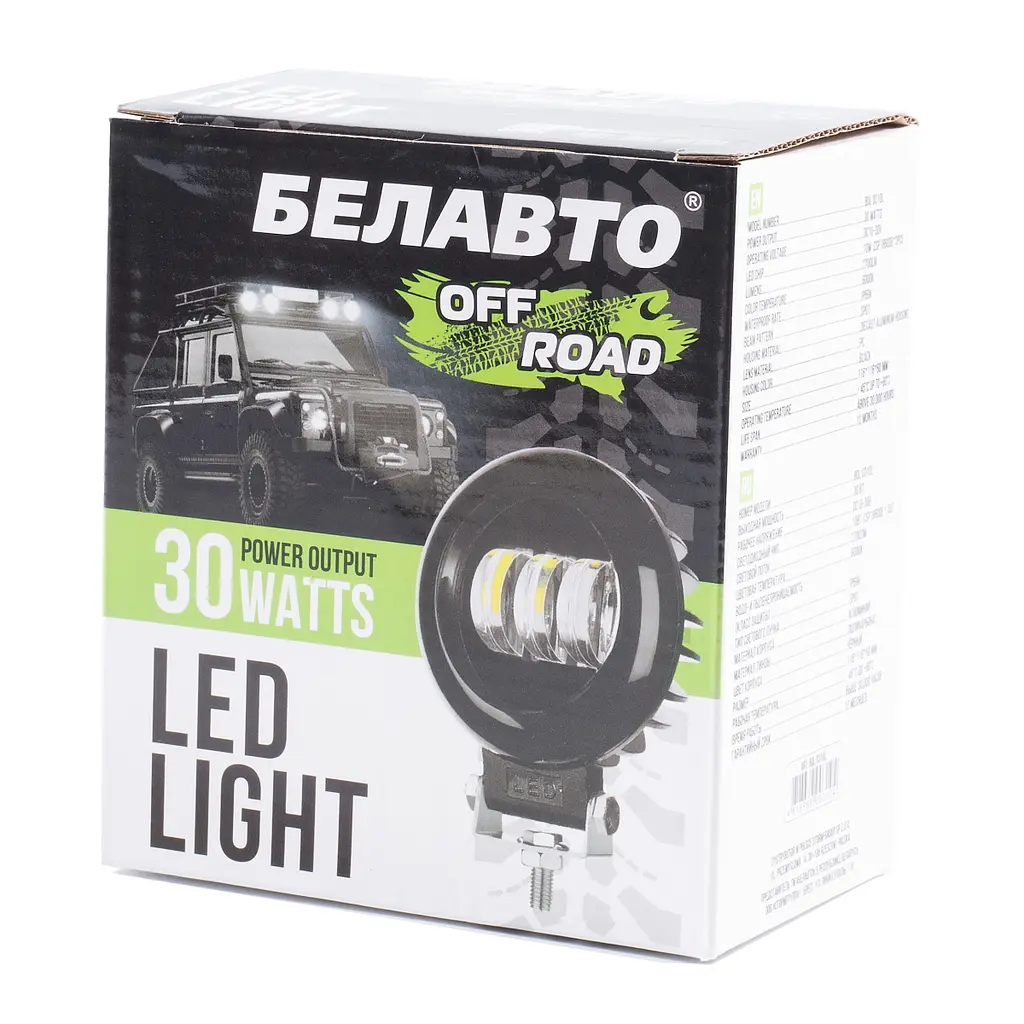 Світлодіодна додаткова LED фара Belauto CSP 1860DE Алюмінієвий корпус (BOL0310L) - фото 2