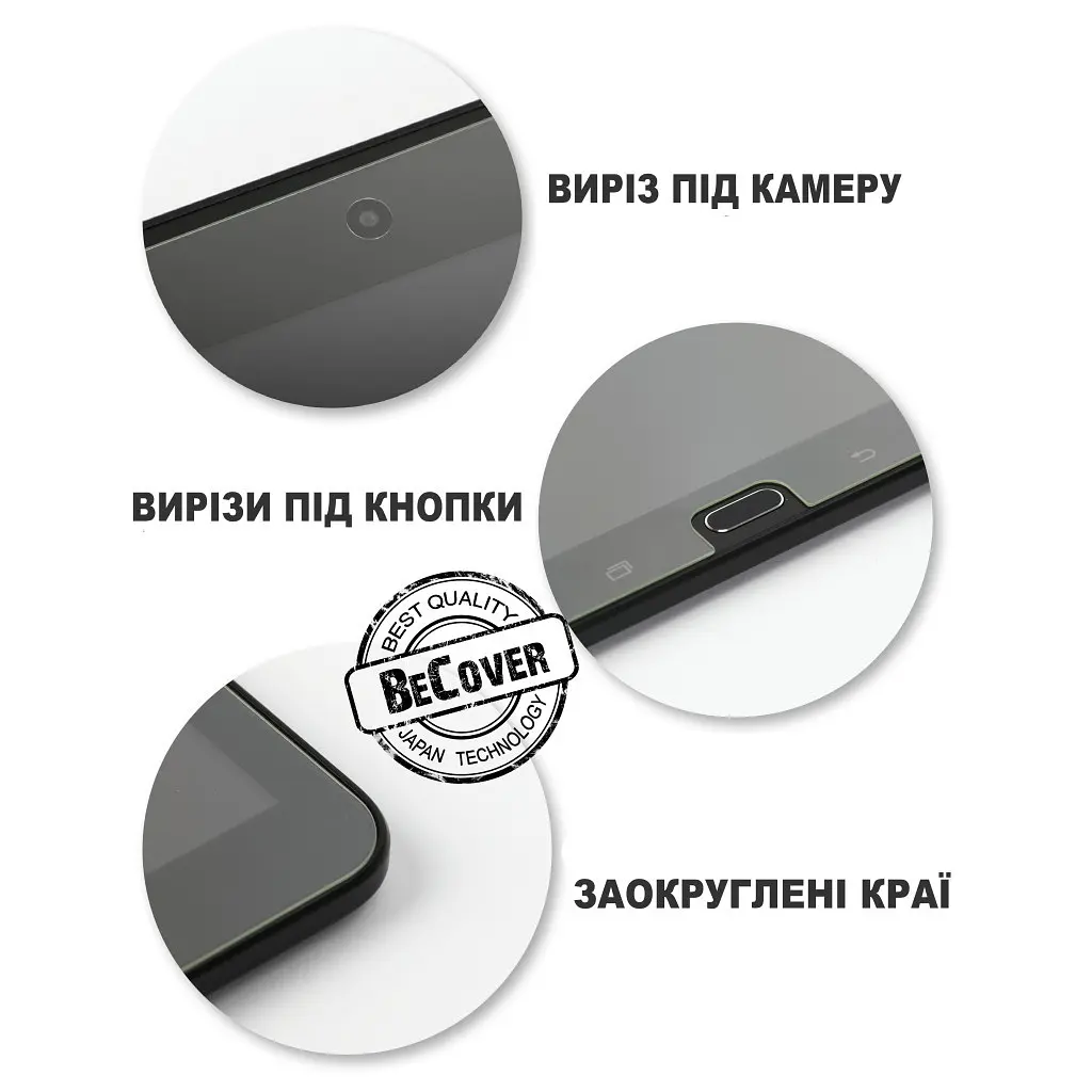 Скло захисне BeCover Blackview Oscal Pad 15 10.36" (710489) - фото 4