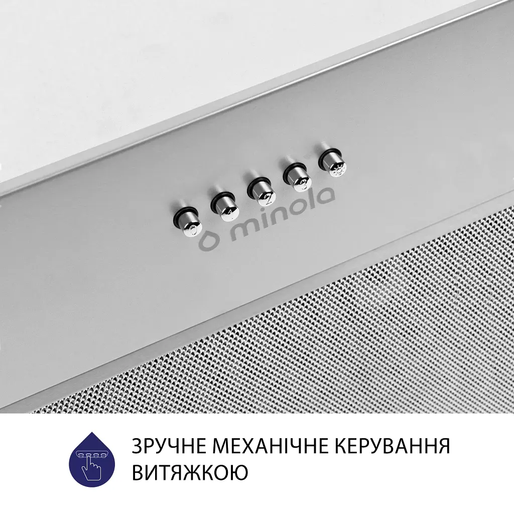 Витяжка повновбудована Minola HBI 5627 GR 1000 LED - фото 6