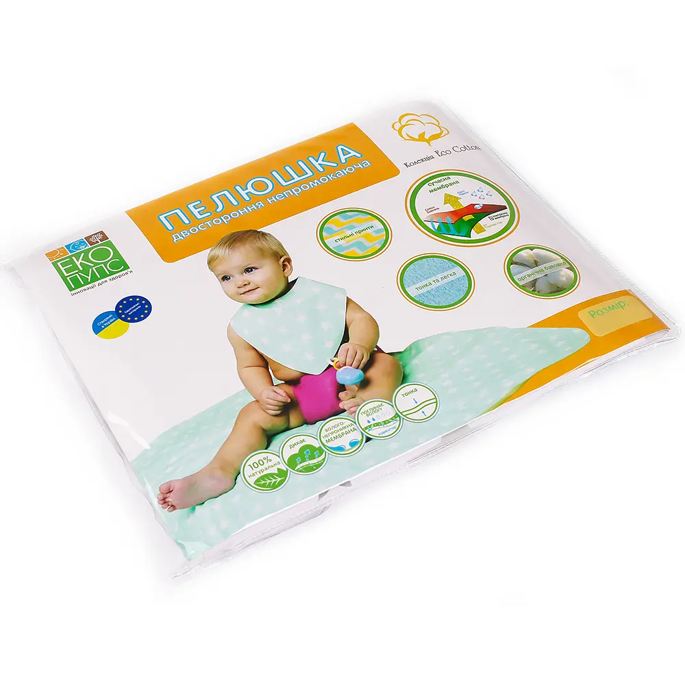 Пелюшка непромокальна Еко Пупс Eco Cotton Дитячі супергерої 65х90 см біла - фото 5