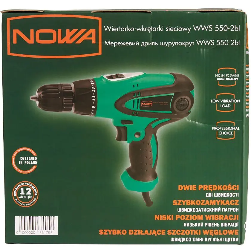 Дрель-шуруповерт Nowa WWS 550-2bl сетевой (86179N) - фото 8
