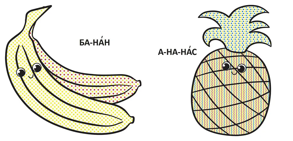 Водяна розмальовка Кристал Бук Апельсин, з великими картинками, 8 сторінок (F00026984) - фото 3