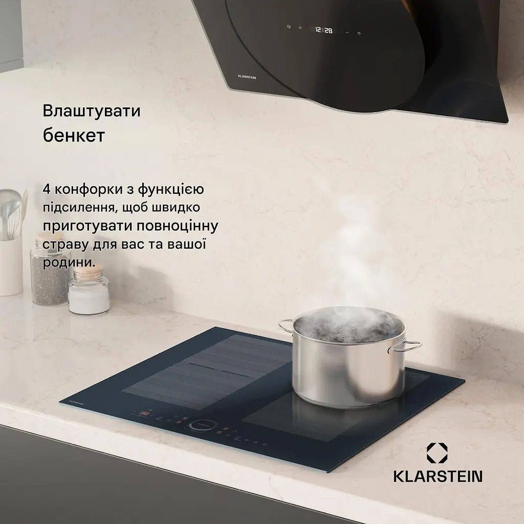 Индукционная плита Klarstein Delicatessa 60 Flex 7000 Вт (10046555) - фото 2