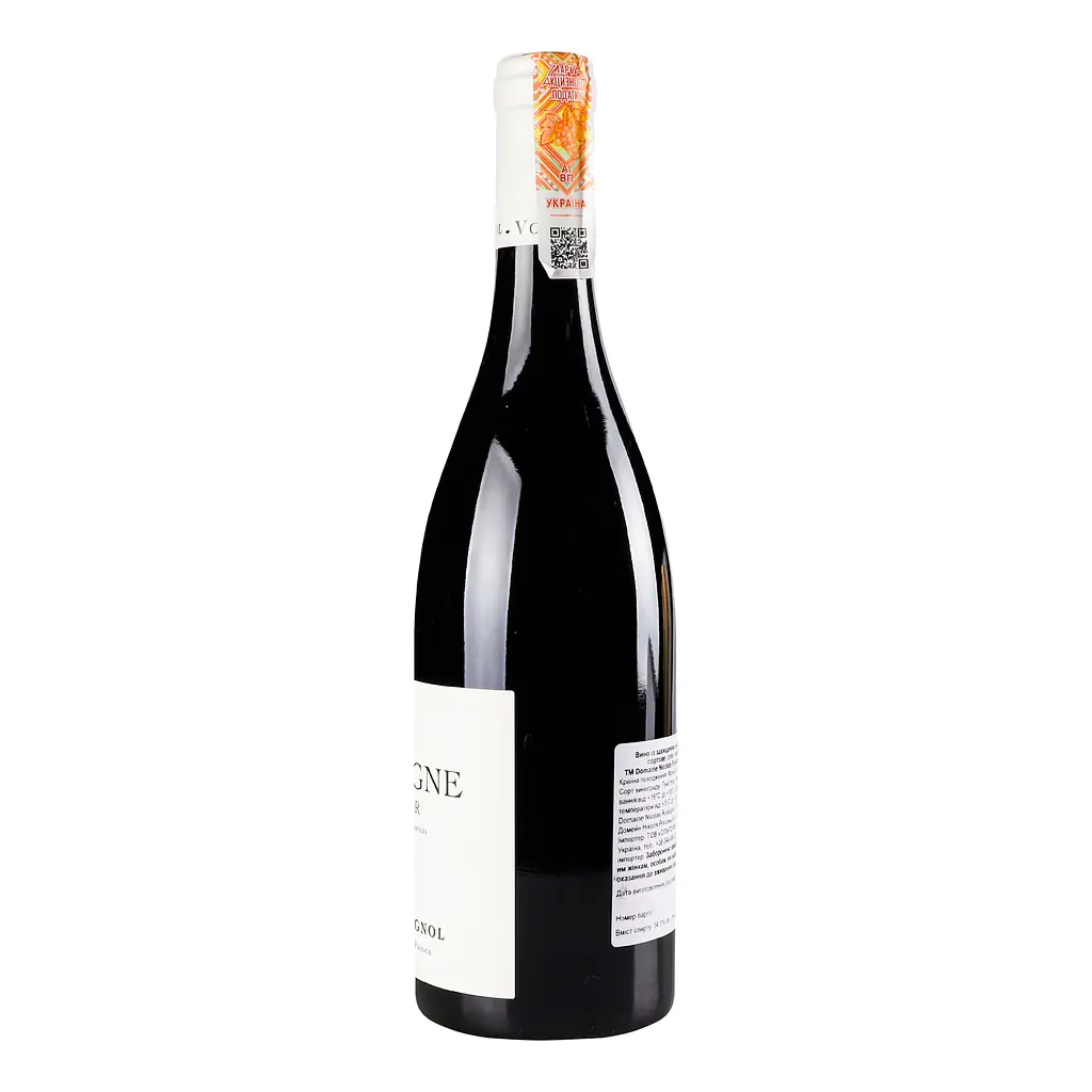 Вино Nicolas Rossignol Burgundy Pinot Noir 2018 AOC, 14,1%, 0,75 л (870695) - фото 2