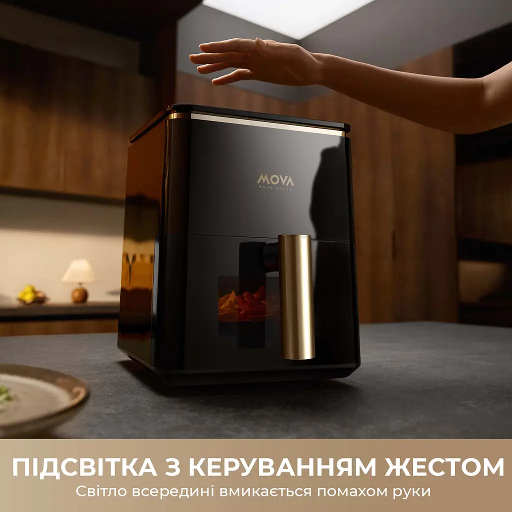 Мультипечь MOVA AeroChef AF10 Pro - фото 7