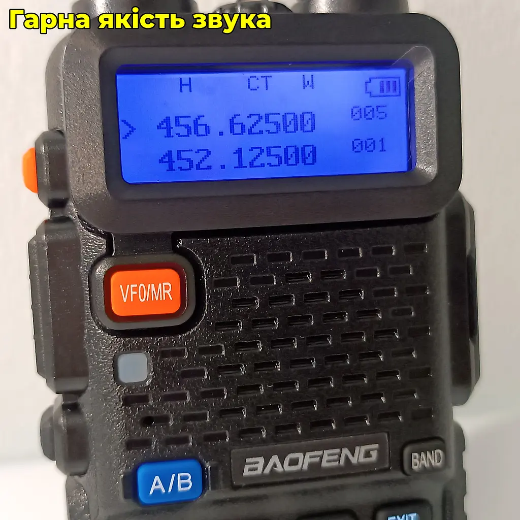 Рація дводіапазонна Baofeng UV-5R (136-174 MHz, 400-520 MHz), 8 Вт, 1800 mAh + Гарнітура у подарунок - фото 15