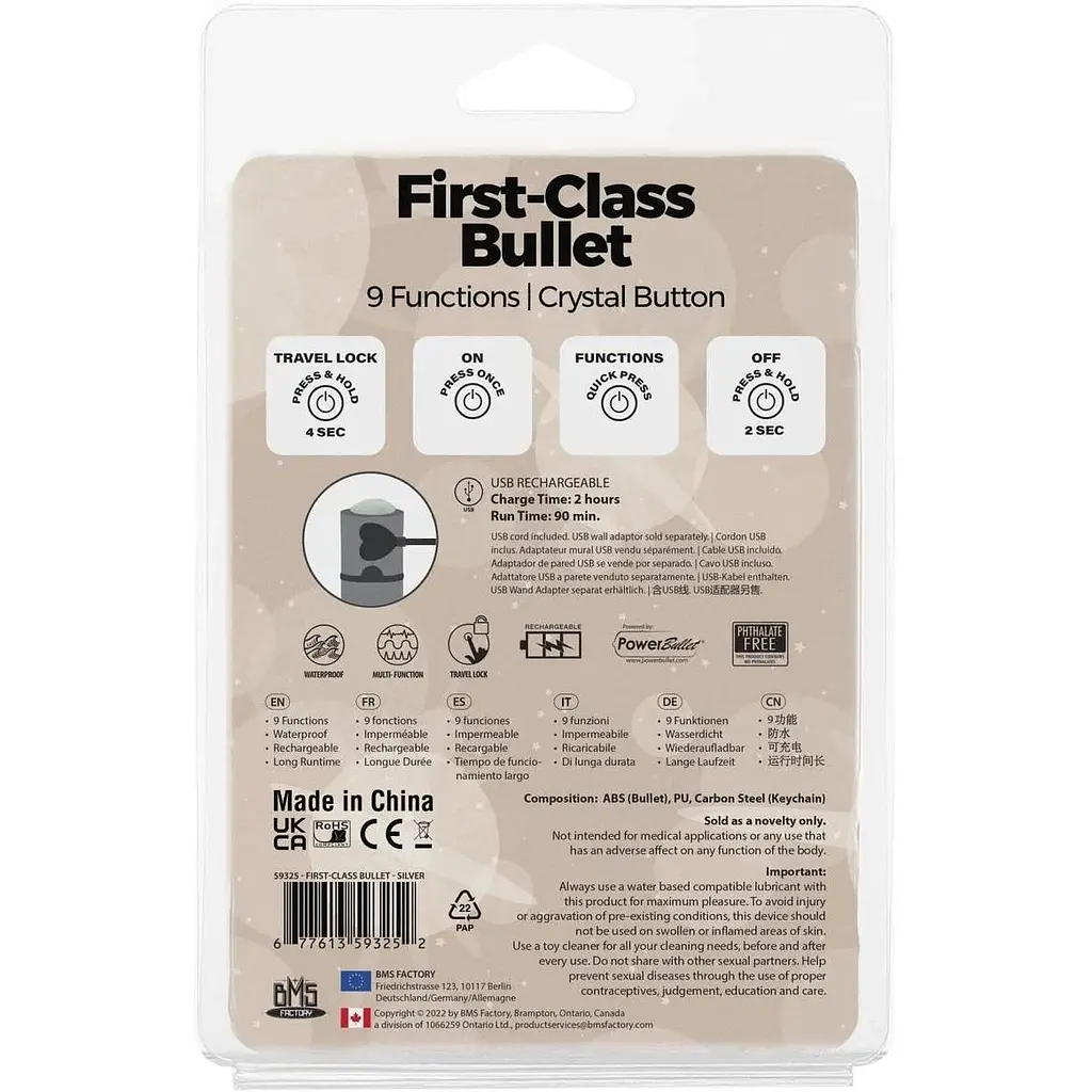 Вибропуля PowerBullet First-Class Bullet 2.5″ with Key Chain Pouch Silver 9 режимов вибрации - фото 7