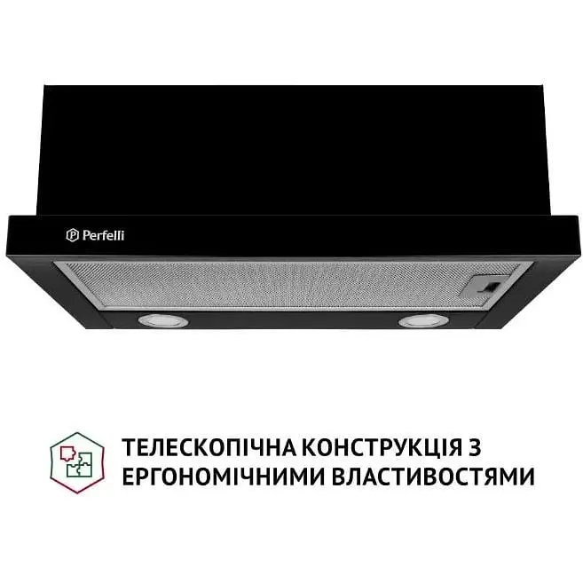 Витяжка Perfelli TL 6212 BL 700 LED - фото 2