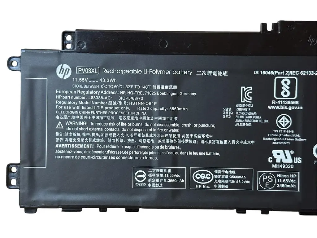 Акумулятор для ноутбука HP Pavilion X360 13-BB 14M-DW 14-DK 14-DV 14-DW PV03XL PP03XL - фото 2
