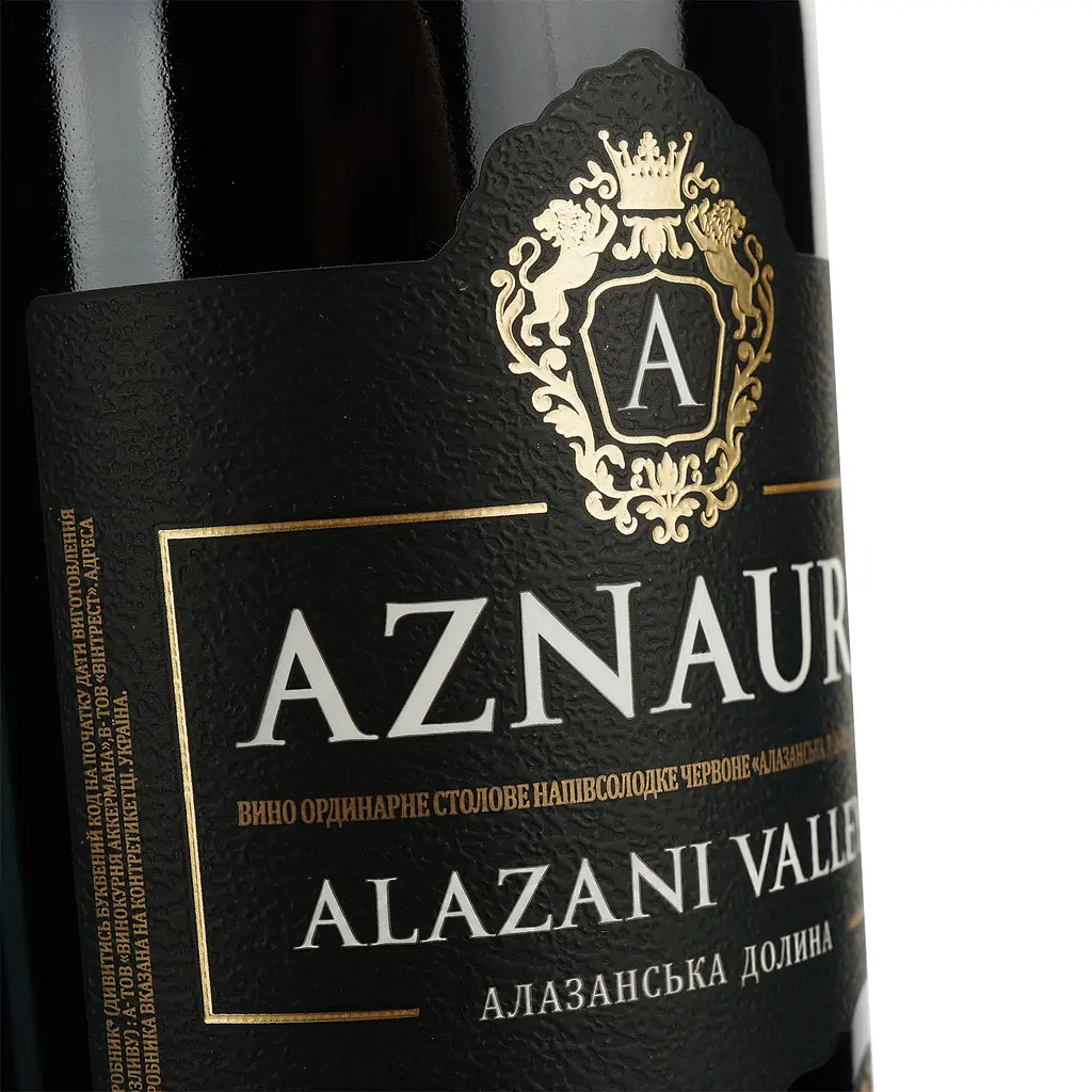 Вино Aznauri Alazani Valley Red, червоне, напівсолодке, 9-13%, 0,75 л (703038) - фото 5