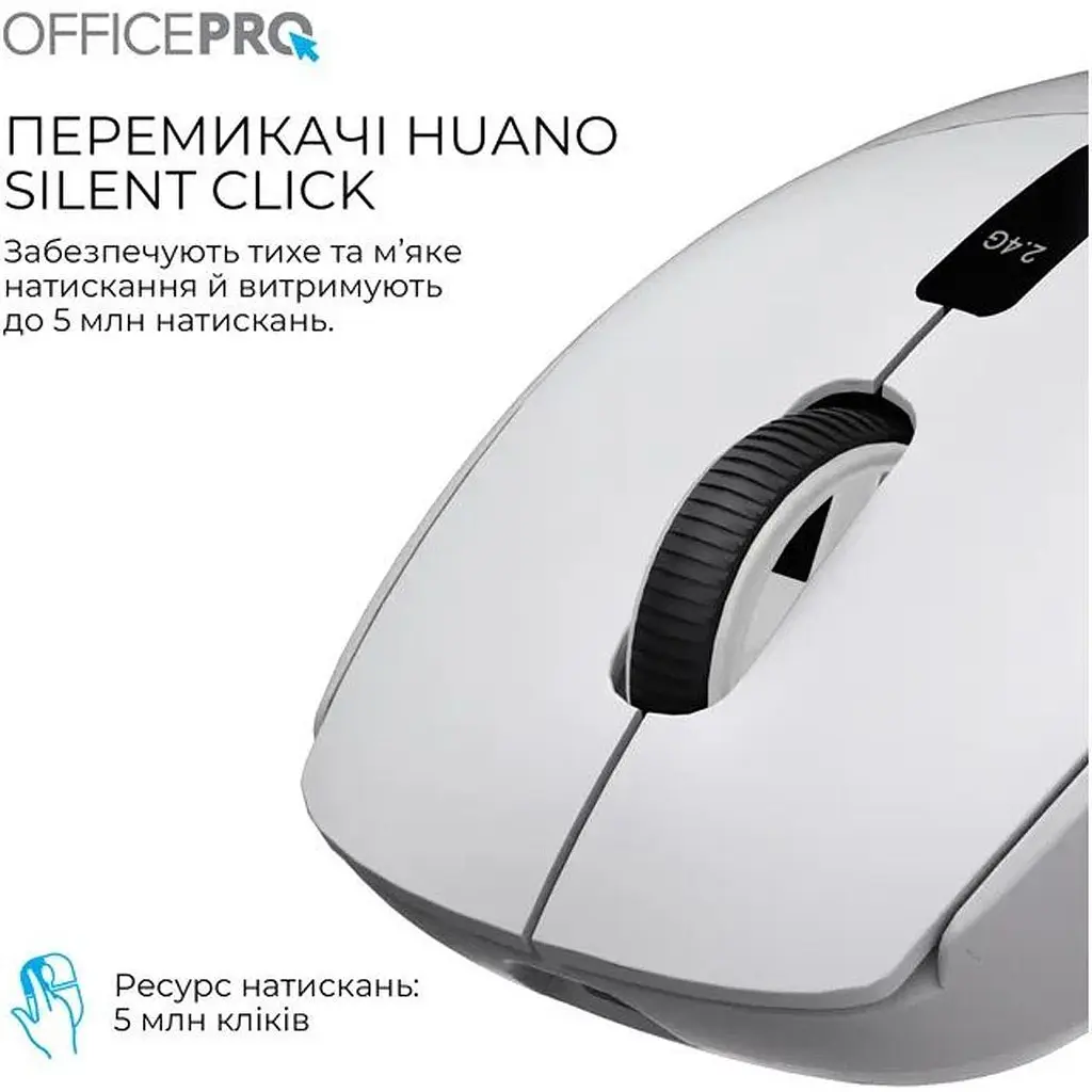 Миша OfficePro M398G Silent Click Wireless Grey [161157] - фото 5